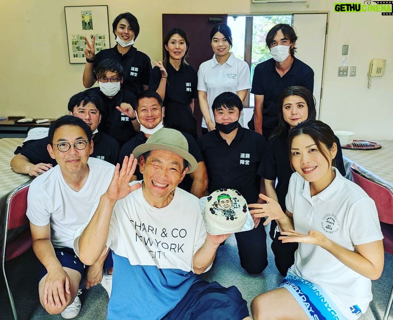 Shôzô Endô - 1.4K Likes - 一足早く52ちゃいお祝いして貰いました🎂VSゴルフスタッフありがとー🙏
#遠藤章造#ココリコ#誕生日#VS#ゴルフ#ありがとう