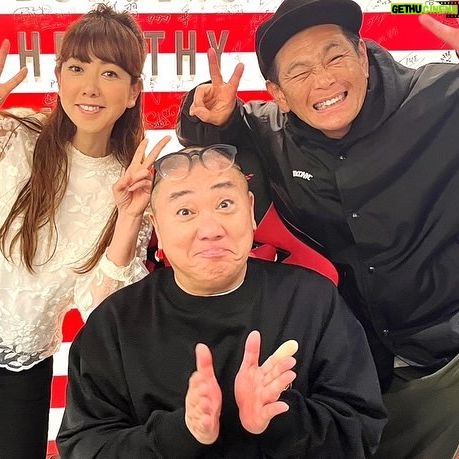 Shôzô Endô - 1.5K Likes - 2024年もスタートしましたー🎍
#遠藤章造#ココリコ#けいちょん#カウントダウン#お正月#新年#2024#スタート