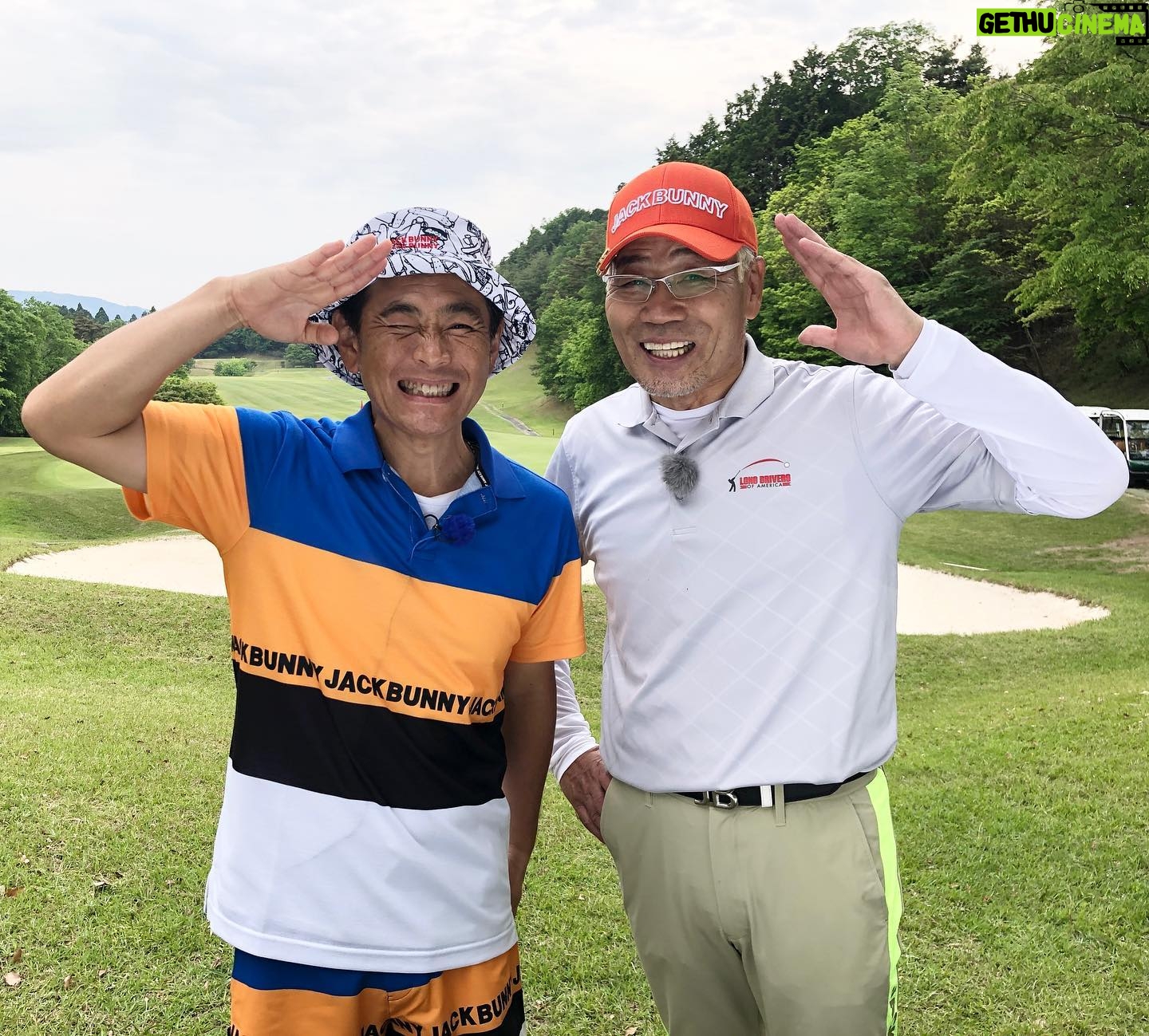 Shôzô Endô - 2K Likes - 2021年吉本ゴルフNO1のオール巨人師匠とNO2の私、2022年御一緒しましたー⛳️是非ーご覧下さい
#遠藤章造#ココリコ#オール巨人#師匠#ゴルフ#吉本#サンテレビ#vs#YouTube