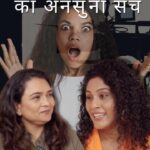 Shraddha Musale