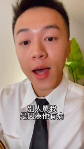Shu-ting You Top 100 Instagram Photos and Posts