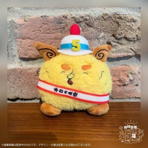Shugo Nakamura Instagram - .
「仲村宗悟がアーティストデビューして5年らしいヨ！
お祝いする？」　グッズラインナップ解禁☀

2枚目以降に実物の写真があるので、
是非参考にしてくださいね！
撮り下ろし写真やシューサーのイラストを使用した
かわいいデザインに仕上がりました🥳

事前通販は8月18日(日)まで！（スタッフ）

#ときどき１しゅうご
#お祝いしゅう５