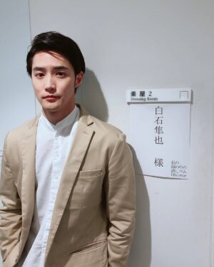 Shunya Shiraishi Instagram - ご視聴下さった皆さん、ありがとうございました！
泣いた後みたいな顔してますね。泣いた後です。