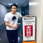 Shunya Shiraishi