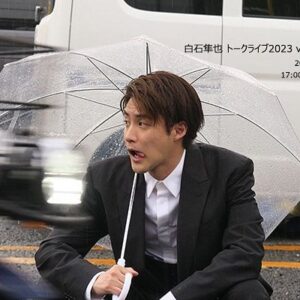 Shunya Shiraishi Instagram - 4年ぶりに対面でイベントを開催します！
今回はなんと大阪...！
舞台「マーク・トウェインと不思議な少年」の大千穐楽後に行います。
舞台を見て、イベントも来ていただけたら嬉しいです！

---
白石隼也トークライブ2023 vol.6 in Osaka

10/1(日)
開場 17:00
開演 18:00
場所 大阪某所(チケット購入者のみにお知らせします)
チケット 4400円(税込)

現在、ホリプロスクエアにて先行抽選受付期間です！
ぜひお申し込みくださいませ！
