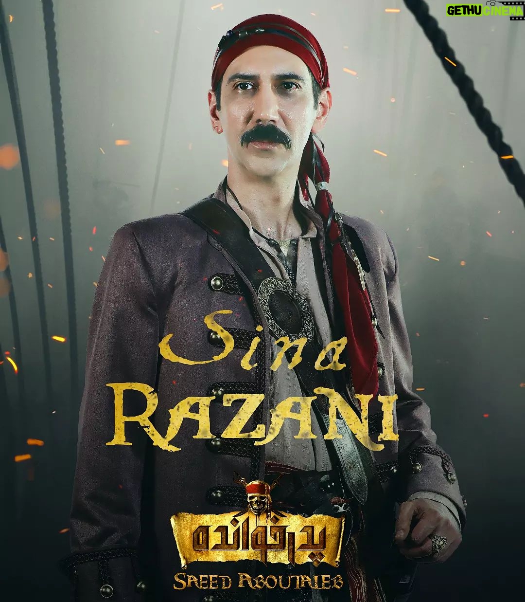 Sina Razani - 4.5K Likes - .
رفقای عزیز امیدوارم از تماشای دست سوم گروه ما در مسابقه پدر خوانده لذت ببرید
پخش اختصاصی از فیلم نت
کارگردان : سعید ابوطالب
گرداننده : کامبیز دیرباز
عکس از محمد صادق بیطرفان
طراحی پوستر مرتضی ابوطالب
.
.
.
.
#سینا_رازانی #سینارازانی #سعید_ابوطالب #کامبیزدیرباز #رئالیتی_شو #پدرخوانده #پدرخوانده۲ #مافیا #هنر #هنرمندان #هنرمندان_ایرانی #بازیگر #بازیگران_ایرانی #بازیگران_مرد