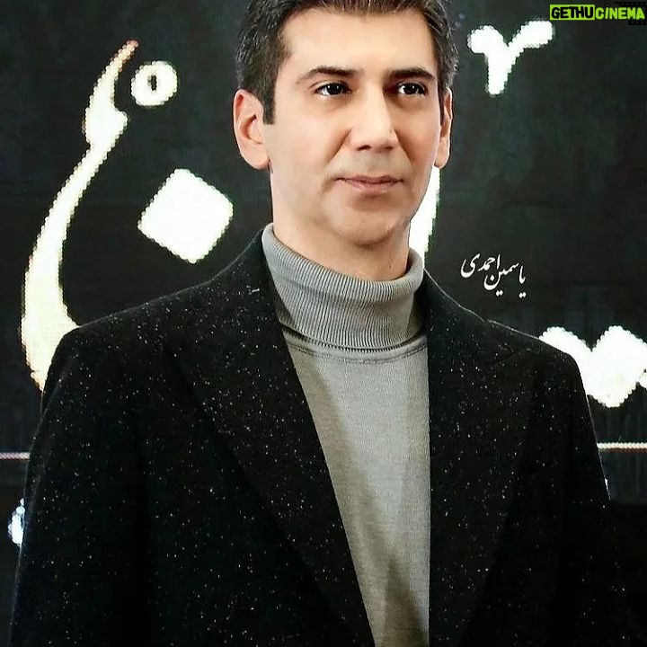 Sina Razani - 1.4K Likes - .
سنجش اخلاق و مرام ما یک راه ساده داره:
نحوه برخوردمون با کسانی که منفعتی برامون ندارن
عکس از خانم یاسمین احمدی
#هنر #هنرمندان #هنرمندان_ایرانی #یاسمین_احمدی #بازیگر #بازیگران_ایرانی #سینا_رازانی #سینارازانی #اخلاق