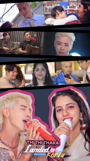 Sireesha Bhagavatula Instagram - Thank you for loving the first Korean-Indian collaboration drama “Landed in Korea”
Thank you for loving me so much more than I thought~ 🥹😍

I'm so happy that I was able to express the collaboration between India and Korea by making a Kerala song! 

I also learned a lot this time and felt your love again, so I was happy💕🎶
I'm grateful to everyone who gave me this great opportunity, and I will work hard to improve myself even more! 

Thank you again to Sireesha 🙏🙏 who always participated with a happy heart 🤍

Please love the new version of “Thi Thi Thara” a lot ! 
And also love the drama soundtracks a lot 🥰

Are you waiting for the new season?

#landedinkorea 💜
#thithithara