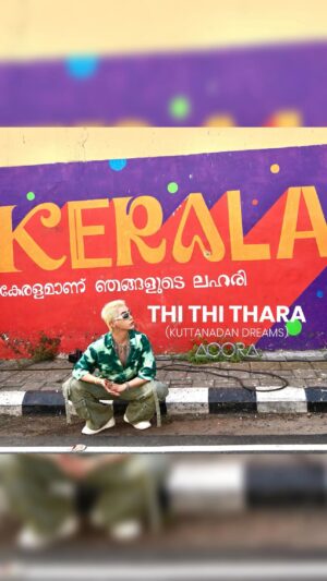 Sireesha Bhagavatula Instagram - I prepared "Thi Thi Thara (Kuttanadan Dreams)" because I felt happy and connected  after listening to this beautiful folk song from Kerala 🎶🙂

I am happy to have had fun and worked hard with the people God has blessed me with

The music video was also filmed in Kerala 🏝️🍌

It was a good opportunity to meet my friends from Korea, Japan, Thailand, Malaysia, Singapore,Hongkong,UAE,USA etc 
We plan to film a fun challenge with this song and bring joy to you all 🇰🇷🇯🇵🇹🇭🇲🇾🇸🇬🇭🇰🇦🇪🇺🇸
I am also proud to have promoted Indian music globally with friends from various countries 😆🎵🕺🎶

I hope you will feel happy even just for a moment after watching this song and music video📽️
Thi Thi Thara's interesting and fresh project is also prepared for  August, so please give it a lot of love and look forward to it 🙂‍↕️
Thank you so much for always giving me love🫰🫰

Love from AOORA 🫶💜🩷

#aoora #아우라 #thithithara #sireeshabhagavatula 
#fridayyy #mellowkitchen
