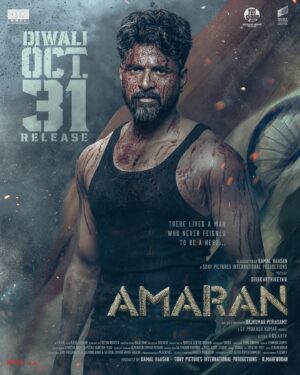 Sivakarthikeyan Instagram - “There lived a man who never feigned to be a hero...”

Let’s celebrate our #Amaran - #MajorMukundVaradarajan this Diwali 🙏👍

A film by @rajkumarperiasamy 

#AmaranDiwali

@ikamalhaasan #Mahendran @anbariv_action_director @gvprakash @saipallavi.senthamarai @rkfioffl @SonyPicturesIn @sonypicsfilmsin @turmericmedia #Shenbagamoorty @redgiantmovies_ @wacky_godbless @aryasai @rajeevan69 @shivaroor @rahulmahavirsingh @netflix_in #StefanRichter @kalai_editor @amritha.ram @gopiprasannaa spectre_post @magizhmandram @Rohmanshawl @idiamondbabu @sathish_pro @s2mediaoffl @ursvamsishekar