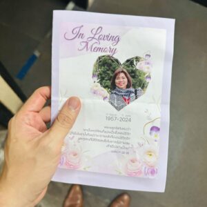 Siwat Sirichai Instagram - เป็นงานไว้อาลัย ที่สดใสที่สุดในโลก ขอบคุณพระเจ้าสำหรับฤดูกาลใหม่ของแม่ ขอบคุณทุกคนที่มาวันนี้มากๆนะครับ 😁💕.