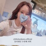 So Yoo-jin