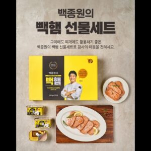 So Yoo-jin Instagram - 추석선물세트들고 가족 찾아갈 날이 
얼마남지 않았네요^^
이번추석에는 백종원 _본가선물세트 
어떠세요 ?!?! 
지금 더본몰에서 할인행사중 ^^
(최대 35% 할인 기획전 )
2024년 본가 선물세트 구성_ 구경하러 고고~ 

네이버  #더본몰 검색 ~
인스타 #빽쿡 @paikcook 

#추석선물세트 추천 
#백종원 #본가선물세트
#전복세트 #빽햄세트 
#맛있어서홍보 ^^ 

@paikscuisine_official