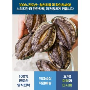 So Yoo-jin Instagram - 추석선물세트들고 가족 찾아갈 날이 
얼마남지 않았네요^^
이번추석에는 백종원 _본가선물세트 
어떠세요 ?!?! 
지금 더본몰에서 할인행사중 ^^
(최대 35% 할인 기획전 )
2024년 본가 선물세트 구성_ 구경하러 고고~ 

네이버  #더본몰 검색 ~
인스타 #빽쿡 @paikcook 

#추석선물세트 추천 
#백종원 #본가선물세트
#전복세트 #빽햄세트 
#맛있어서홍보 ^^ 

@paikscuisine_official