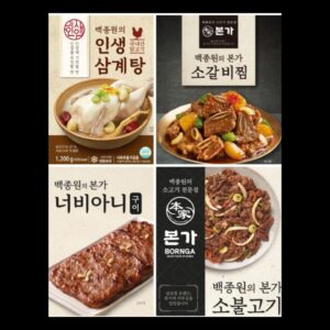 So Yoo-jin Instagram - 추석선물세트들고 가족 찾아갈 날이 
얼마남지 않았네요^^
이번추석에는 백종원 _본가선물세트 
어떠세요 ?!?! 
지금 더본몰에서 할인행사중 ^^
(최대 35% 할인 기획전 )
2024년 본가 선물세트 구성_ 구경하러 고고~ 

네이버  #더본몰 검색 ~
인스타 #빽쿡 @paikcook 

#추석선물세트 추천 
#백종원 #본가선물세트
#전복세트 #빽햄세트 
#맛있어서홍보 ^^ 

@paikscuisine_official