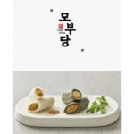 So Yoo-jin