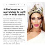 Sofía Camará