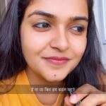 Sonal Kaushal