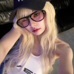 Song Jia