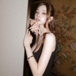 Song Jia