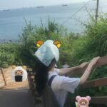 Song Su-i