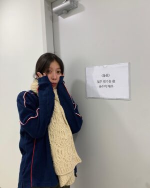 Song Su-i Instagram - 🚨 드디어 오늘..! 돌풍 ..! 🚨 🌪️
@netflixkr #돌풍