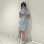 Song Su-i