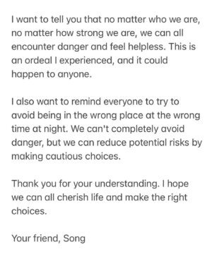 Song Yadong Instagram - "Facing Danger: Wisdom Over Strength"

Thank you to my friend @nanunlimited for making the right choice, even when he was angry after being beaten.～