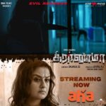 Sonia Agarwal
