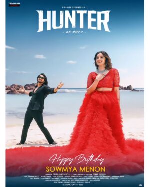 Sowmya Menon Instagram - Thank you Team "Hunter - On Duty"❤️❤️🙏🙏
#hunteronduty #grateful #comingsoon #intheaterssoon #kfi #kannadafilm