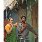 Sree Nithi