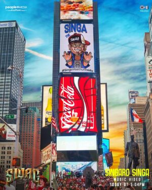 Sree Vishnu Instagram - From Today,
Eat Singa,
Drink Singa,
Sleep Singa 😎 

Ippati varaku overnight viral ayina oka Male Influencer ma @singatheswag ani antunnaru maa boysss🤙

#SingaVasthunnadu

#SingaroSinga Music Video - Today at 5:04pm
#Swag 🤟
