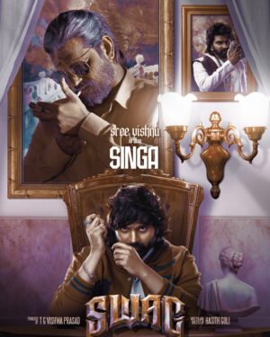Sree Vishnu Instagram - Inka Internet Baddhaleyy!! #SingaVachesadu 🤩

Here’s Presenting the
Viral King 𝐒𝐈𝐍𝐆𝐀 with #SWAG 1st Single #SingaroSinga 🧑‍ - https://youtu.be/sPBRqDPPtr4 

A #VivekSagar Musical 🎶
🎤 @babasehgal #VaikomVijayalakshmi 
✍ #NikleshSunkoji

@rituvarma @meerajasmine
@dakshanagarkar @iam_sharanyapradeep
@vishwaprasad.tg @hasithgoli @peoplemediafactory
@vivek_kuchibhotla @itskrithiprasad @oddphysce
@suniltollywood @ravibabuofficial @iamgetupsrinu
#GopaRajuRamana @vedainsta @nyshadam
@tipsteluguofficial #auralmason @singatheswag @ursvamsishekar #SreeVishnugadiCinema #అచ్చతెలుగుసినిమా