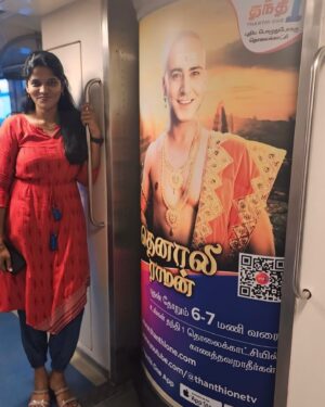 Sriranjani Sundaram Instagram - Our journey is just beginning🚃📺
@thanthionetv @sriranjani_offl @cmda_chennai