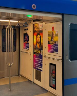Sriranjani Sundaram Instagram - Our journey is just beginning🚃📺
@thanthionetv @sriranjani_offl @cmda_chennai
