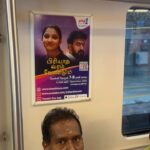 Sriranjani Sundaram
