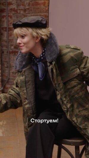 Stasya Miloslavskaya Instagram - Мы нашли оригинал, не благодари. 

Стася Милославская и Анна Богомолова из «Лады Голд» проходят пробы в культовое кино и мемы: смотри новый выпуск «Кастинга в кастинг» в VK Видео!