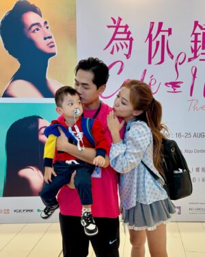 Stephanie Ho Instagram - Wishing daddy very good shows ahead!!! @fredcheng83 

In the past month or so we’ve witnessed daddy testing his boundaries, staying disciplined, and most of all enjoying himself fully! I’m so so happy for him because as a singer, it’s not often that we get to participate in long term projects🥰

Thank you Cafe I Do for inviting families of Hong Kong Angelman Syndrome Foundation to join the open rehearsal before the first show, we had so much fun and are grateful for the warmth that’s shown to our angels with special needs💓 one day, I hope that caretakers and people with Angelman syndrome can participate in normal activities without discrimination💓💓💓

This was Asher’s first time at a musical/concert, I was scared that he would freak out but oh my! He enjoyed it soooo much! He couldn’t stop dancing!

Thank you for a great experience and wishing daddy enjoy all the shows ahead💓