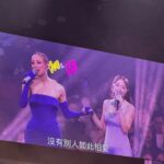 Stephy Tang Lai-Yan