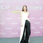 Stephy Tang Lai-Yan