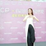 Stephy Tang Lai-Yan
