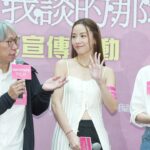 Stephy Tang Lai-Yan