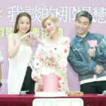Stephy Tang Lai-Yan
