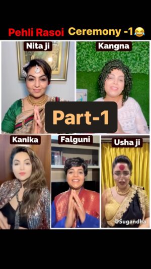 Sugandha Mishra Instagram - Pehli Rasoi Ceremony Celebration 👩‍🍳🤣Part-1 
.
.
#postwedding #nitaambanimimicry #kangna #ushauthup #babydoll #recepies #food #ambaniwedding #cooking #foodie #kitchen #lol #mimcry #sugandhamishra #comedy #weekend #trending