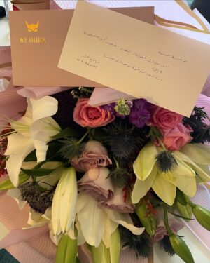 Sumaya Rida Instagram - هي لحظات..
قد تصبح أجمل مسراتك ✨
