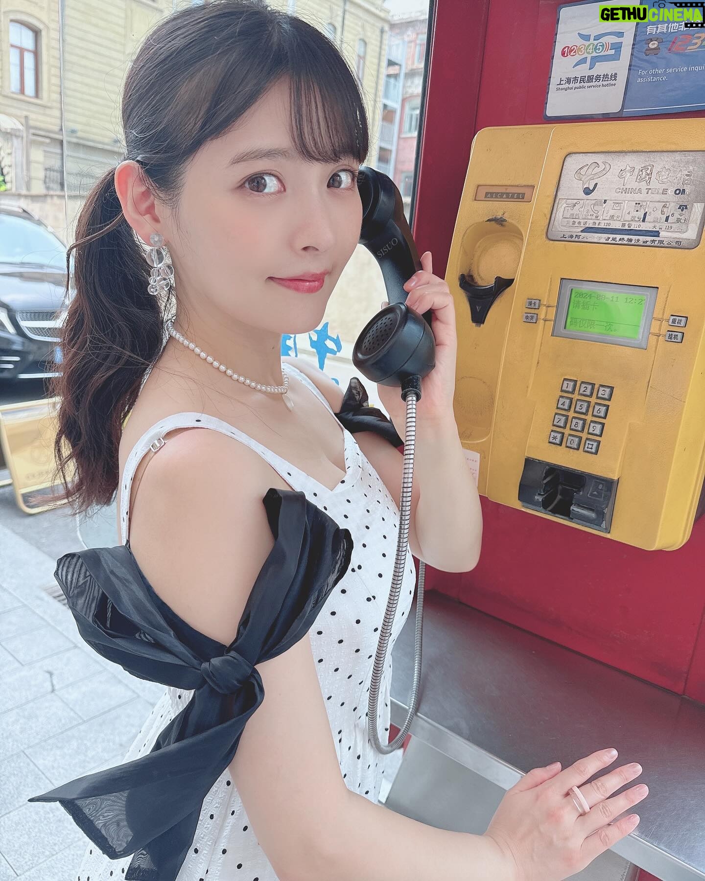Sumire Uesaka - 39K Likes - きんようび〜!
皆さま、今週も大変おつかれさまでしたっ!
上海の街を少し散策したときのお写真です〜っ!
それはそれは超高級な、蟹と蟹味噌をふんだんに使ったラーメンをいただいたのですよ…!濃厚!幸せの味!!
私の大好きなレトロ公衆電話にも遭遇できました!カワイイ!
さて、あしたは横浜でのトークイベント、日曜は名古屋・大阪でリリースイベントですっ!
同志の皆さまに会えるのがたのしみ〜っ!
美味しいものもたべるぞ〜っ!
それでは皆さま、体調に気をつけて、すこやかな週末を過ごしましょうねっ!
#上坂すみれ