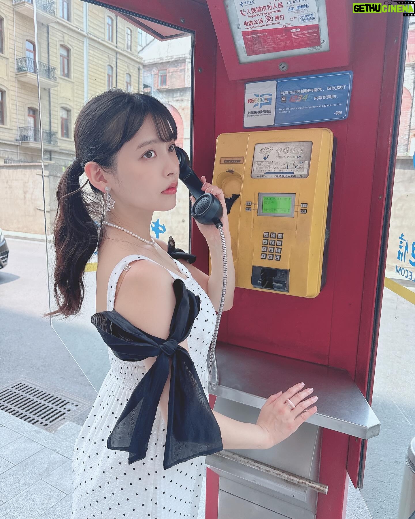 Sumire Uesaka - 39K Likes - きんようび〜!
皆さま、今週も大変おつかれさまでしたっ!
上海の街を少し散策したときのお写真です〜っ!
それはそれは超高級な、蟹と蟹味噌をふんだんに使ったラーメンをいただいたのですよ…!濃厚!幸せの味!!
私の大好きなレトロ公衆電話にも遭遇できました!カワイイ!
さて、あしたは横浜でのトークイベント、日曜は名古屋・大阪でリリースイベントですっ!
同志の皆さまに会えるのがたのしみ〜っ!
美味しいものもたべるぞ〜っ!
それでは皆さま、体調に気をつけて、すこやかな週末を過ごしましょうねっ!
#上坂すみれ