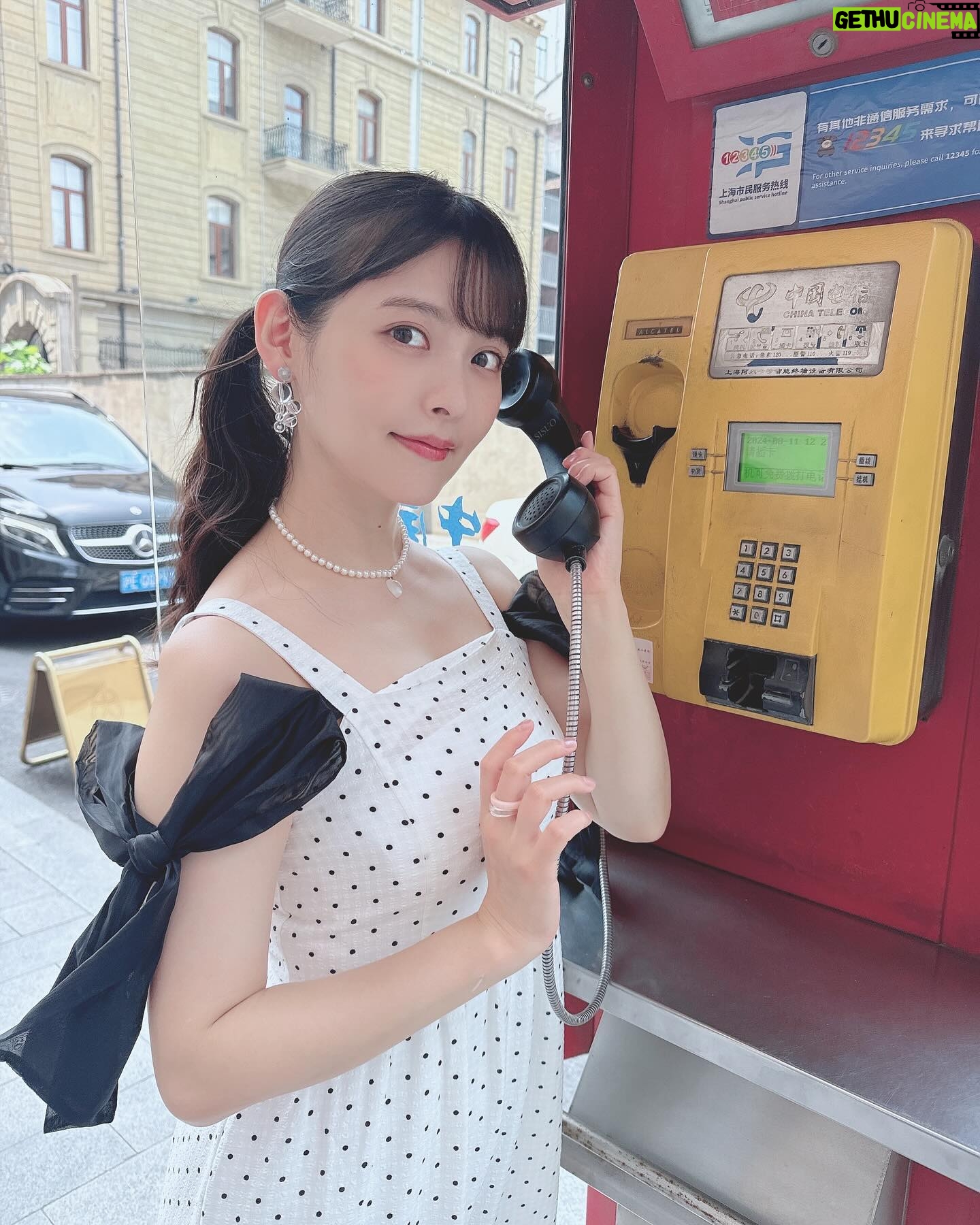 Sumire Uesaka - 39K Likes - きんようび〜!
皆さま、今週も大変おつかれさまでしたっ!
上海の街を少し散策したときのお写真です〜っ!
それはそれは超高級な、蟹と蟹味噌をふんだんに使ったラーメンをいただいたのですよ…!濃厚!幸せの味!!
私の大好きなレトロ公衆電話にも遭遇できました!カワイイ!
さて、あしたは横浜でのトークイベント、日曜は名古屋・大阪でリリースイベントですっ!
同志の皆さまに会えるのがたのしみ〜っ!
美味しいものもたべるぞ〜っ!
それでは皆さま、体調に気をつけて、すこやかな週末を過ごしましょうねっ!
#上坂すみれ