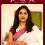 Sunitha Upadrashta