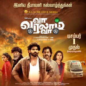Suresh Babu .R Instagram - அனைவருக்கும் இனிய 'தீபஒளி' திருநாள் நல்வாழ்த்துகள்! 

#VaVaralamVa | #Diwali | #AudioLanch | #SBR | #SGSCreativeMedia | #MusicDeva | #BalajiMurugadoss | #MahanaSanjeevi | #RedinKingsley | #MimeGopi| | #VaVaralamVaAudioLanch |@directorsbr | @officialbalakrish | @mimegopi_off | @gayatrirema
